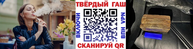 Где купить наркотики Кирс Cocaine  Марихуана  МЕФ  Alpha-PVP  MEGA ТОР  ГАШИШ 