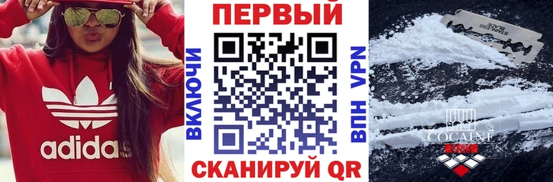 Amphetamine 97% Кирс