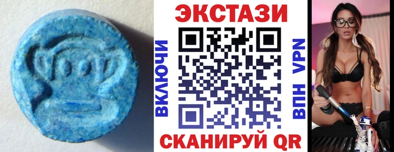 Экстази mix  Кирс 