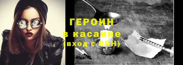 индика Верея