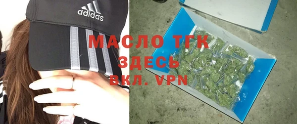 a pvp Володарск