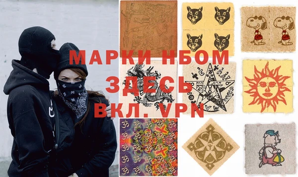 a pvp Володарск