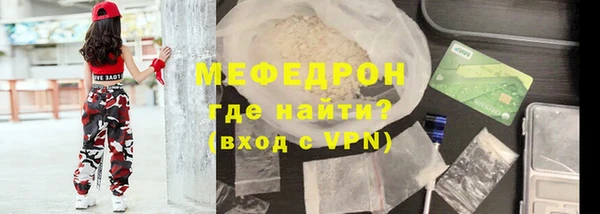 a pvp Володарск