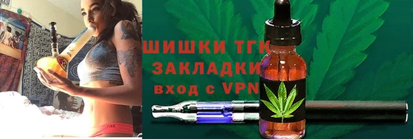 a pvp Володарск