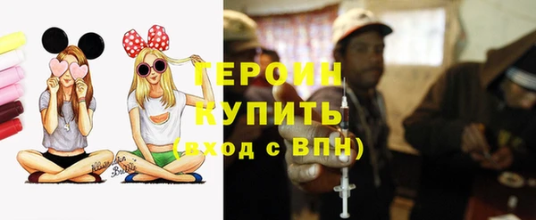 a pvp Володарск
