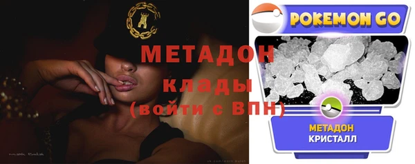 a pvp Володарск