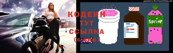 a pvp Володарск