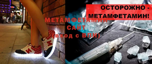 a pvp Володарск