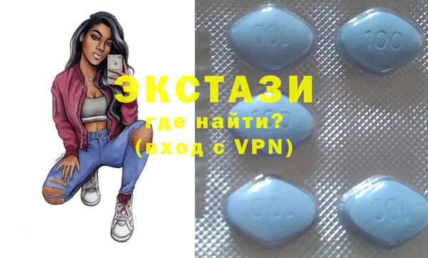 a pvp Володарск