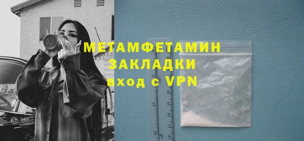 гашишное масло Верхний Тагил