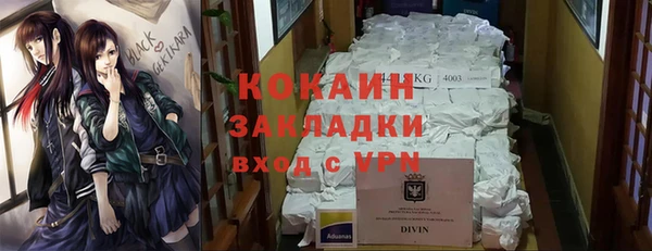 a pvp Володарск