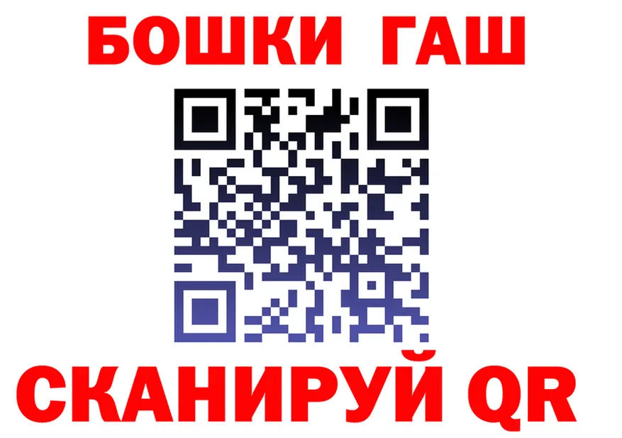 Наркота  состав Кирс