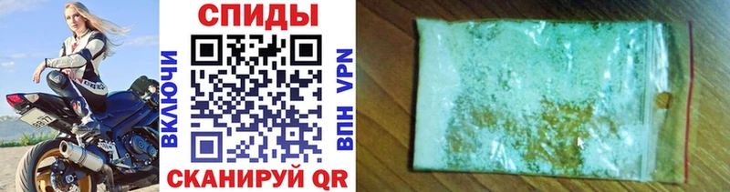 МЕТАМФЕТАМИН витя  OMG онион  Кирс 